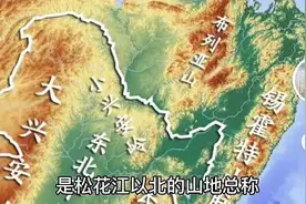 肃慎人已经14000年了图片