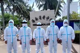 【百日行动】跨境走私案破获！查扣走私槟榔约10.5吨！涉案案值1160余万元！图片