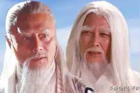 元始承诺封神后姜子牙可再回昆仑，为何食言？他犯了一个致命错误图片
