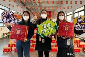 激励资金+新年大礼包，郑州富士康多措并举让员工安心留岗过年图片