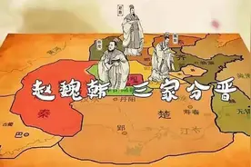 三家分晋分出韩赵魏三诸侯，田氏代齐为何国名不改？说出来别不信图片