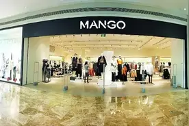 2023.04.19快报 | Mango中国线下门店仅剩1家；LVMH与日本牛仔裤供应商合作；BALMAIN×evian再度合作图片