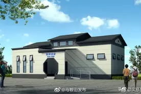 270万建3个高级公厕？马鞍山回应图片