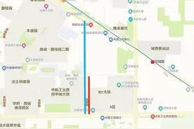 速看！西安这些道路重新命名了 涉及这些区图片