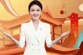 龙洋身份背景曝光！怪不得频频出错的她，能“踢”走董卿成为一姐图片