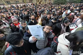 2023年国家公务员考试，学历限制是越高越好吗：别太幼稚图片