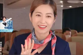 TVB艺人集体下海带货，销售额近亿！陈自瑶成顶梁柱能力获好评图片