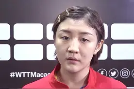 国乒为奥运布局！世乒赛冠军被拆，陈梦搭档王曼昱，孙颖莎获利好图片