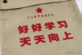Linux: SSH隧道 (端口转发)图片