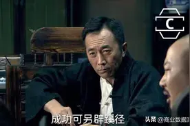 电商“掮客”，月入过万图片