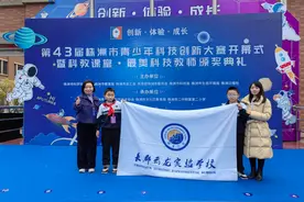 赞赞赞！长郡云龙学子在株洲市青少年科技创新大赛中荣获佳绩图片