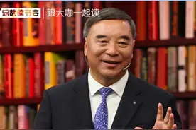 宋志平：摆脱恶性竞争，走向良性竞合图片