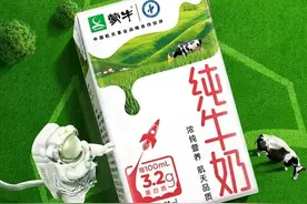 十大好口碑儿童纯牛奶，快看看你家宝宝喝的上榜了吗？图片