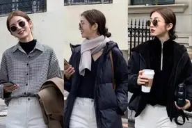 曾经被你嫌弃的“小白裤”，今年却火了！配羽绒服、大衣都特高级图片