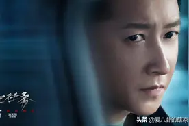 刑侦剧《特工任务》来袭，李一桐、韩庚、魏大勋主演，阵容强大图片