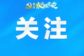 注意！退役军人现代学徒制普通高考补报名2月17日开始图片
