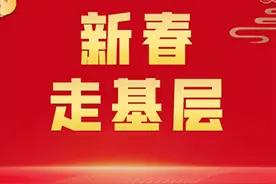 ​想通过注销登记逃避补缴税款，行不通了图片