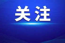 乐视“神仙工作”员工讲述：一人多岗，周末时间全部属于个人，营利不止靠甄嬛传图片