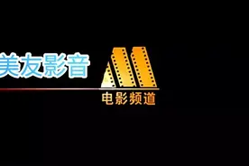 1989北影版系列电影《红楼梦》六部全集 || 红楼影音图片