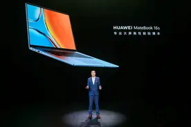 全球首款i9 Evo的轻薄本，华为 MateBook 16s将办公体验拉满图片