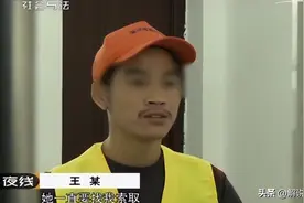 51岁上海富婆包养24岁安徽小伙，男方称自己没名分，遭遇杀身之祸图片
