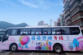赏花去！“2023年贵安樱花季”旅游直通车明日开通图片