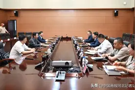 于勇与包钢集团党委书记、董事长魏栓师举行会谈图片