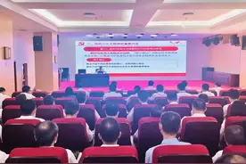 海南省水务厅举办党的二十大精神宣讲报告会图片