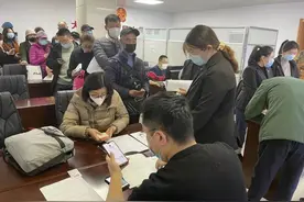 警惕预付式消费风险，法官教你如何“办卡”图片