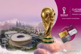 感悟世界杯：世上总有一些美好，值得我们全力以赴，哪怕粉身碎骨图片