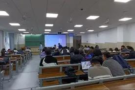 张老师这门计算机课，实在藏不住了！图片