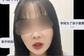 收到涉黄短信？别点就对了图片