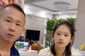 你们的父女关系是这样的吗图片