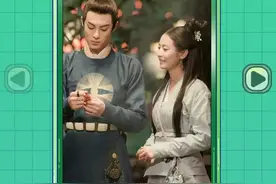 《向风而行》职场恋爱双修进度条持续加速，王凯谭松韵终极拉扯修成正果！图片