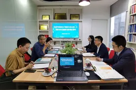 华润渝康资管董事长张正斌一行莅临西部金融研究院考察交流图片