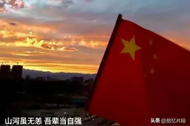 生于华夏，何其有幸，收藏背记住这些超燃热血爱国文案图片