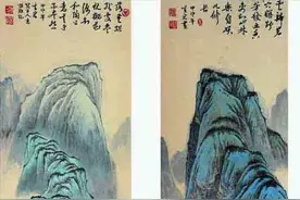 中国画欣赏：山水画四条屏选（1）（图片来自网上）图片