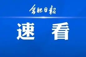 面对“人生之问”，让我们从这本书中寻找答案图片
