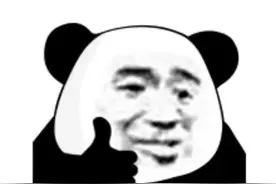 看起来就有病的网名丨搞笑欠揍 名字昵称2.0图片