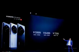小米发布15款新品，价格从39到14999全都有，你最喜欢哪款？图片