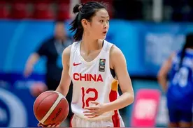 自作孽！实力球员全不要。中国U16女篮创最差战绩，无缘世青赛图片