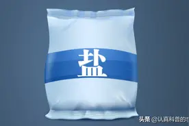 别吃太清淡，调查181个国家发现：吃的越咸，寿命或越长，真假？图片