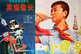 救救供需失衡的中文儿歌吧图片