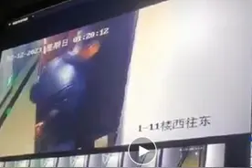 女子深夜独自在家睡觉陌生男闯入外屋，惊醒后持剪刀防身，涉事男辩称喝醉酒，监控视频显示其“蹑手蹑脚”图片
