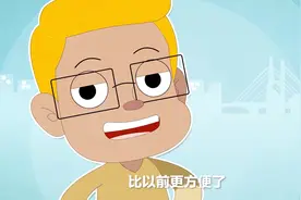 异地买卖二手车，不用两地跑啦图片