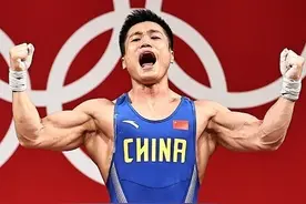 看台｜中国夺金大项举重被踢出奥运，怪谁？奥运会上古时代就存在的“元老级”运动图片
