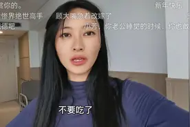 美丽小芳为爱在坚持，没有你们的鼓励，小芳伤心流泪图片