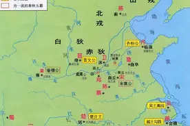 历史上鲁国是如何被消灭的？吞并它的为何不是齐国？图片