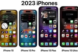 iPhone 15 外观细节曝光，这应该是近几年最舒服的苹果手机了图片