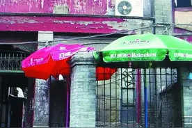 李会贤｜|寻访会贤堂图片